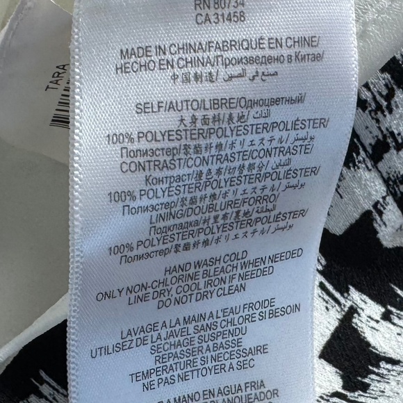 BCBG Max Azria Tara Printed Color Block Print Black/White/Green Dress Sz 4 - Picture 8 of 9